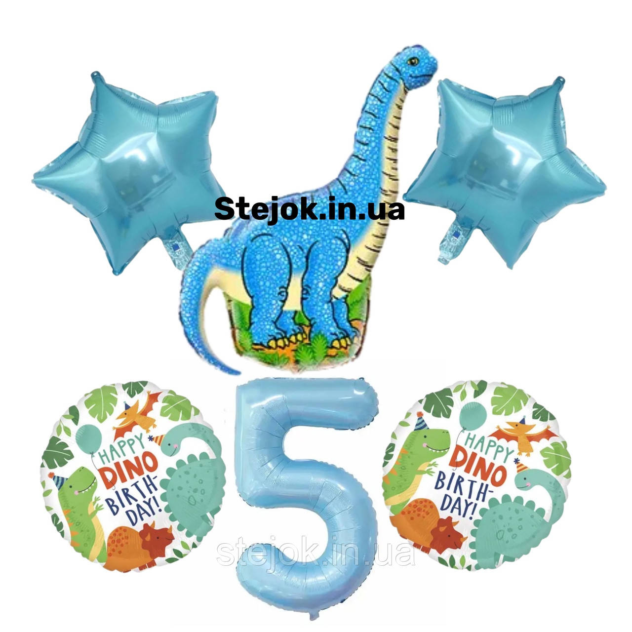Набір куль Діно вечірка Dino Party  блакитний, фото 1