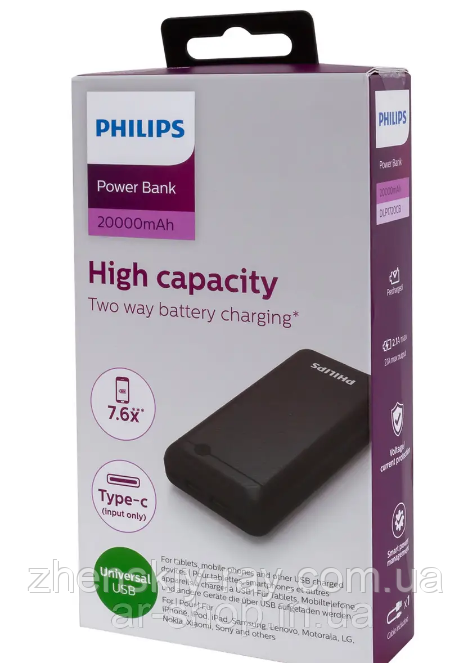 Зовнішній акумулятор Philips Power Bank 20000 mAh PD Black (DLP1720CB)