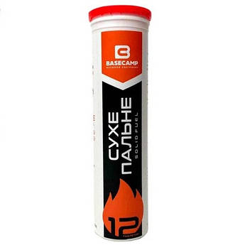 Сухе паливо в тубі BaseCamp SOLID FUEL, 12 таблеток