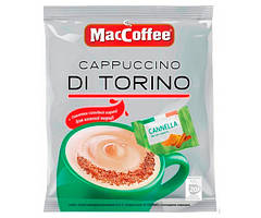 Кавовий напій MacCoffee 3 в 1 Cappuccino Di Torino з Корицею 20 х 25 г