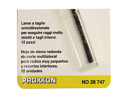 Пилки для електролобзика PROXXON DSH