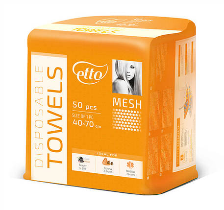 Рушники поглинаючі 40х70 см Etto, 50 шт 50 г/м2 - текстура Сітка-Mesh, фото 1