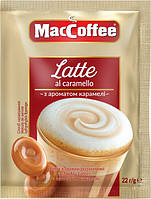 Кава розчинна MacCoffee 3в1 Latte 20 х 22 гр