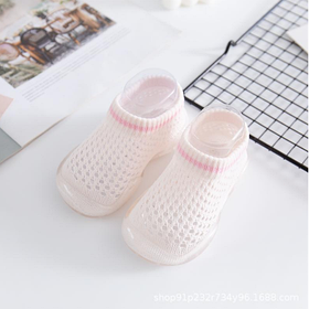 Тапочки-чешки з посиленим носком