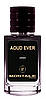 MONTALE Aoud Ever TESTER LUX, унісекс, 60 мл, фото 2