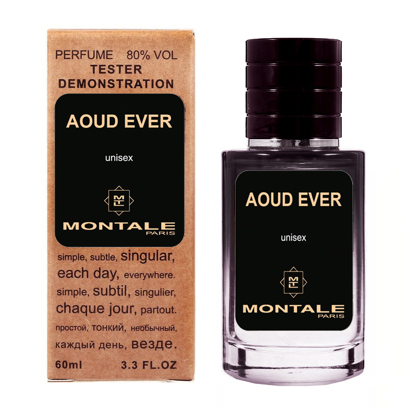 MONTALE Aoud Ever TESTER LUX, унісекс, 60 мл, фото 1
