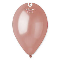 Воздушный шар Gemar 11" (28 см) металлик розовое золото (71). 100 шт