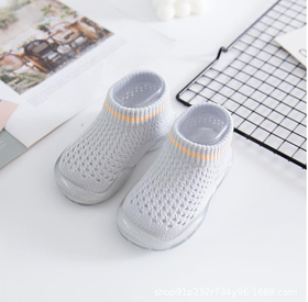 Шкарпетки-тапочки на силіконовій підошві для дітей