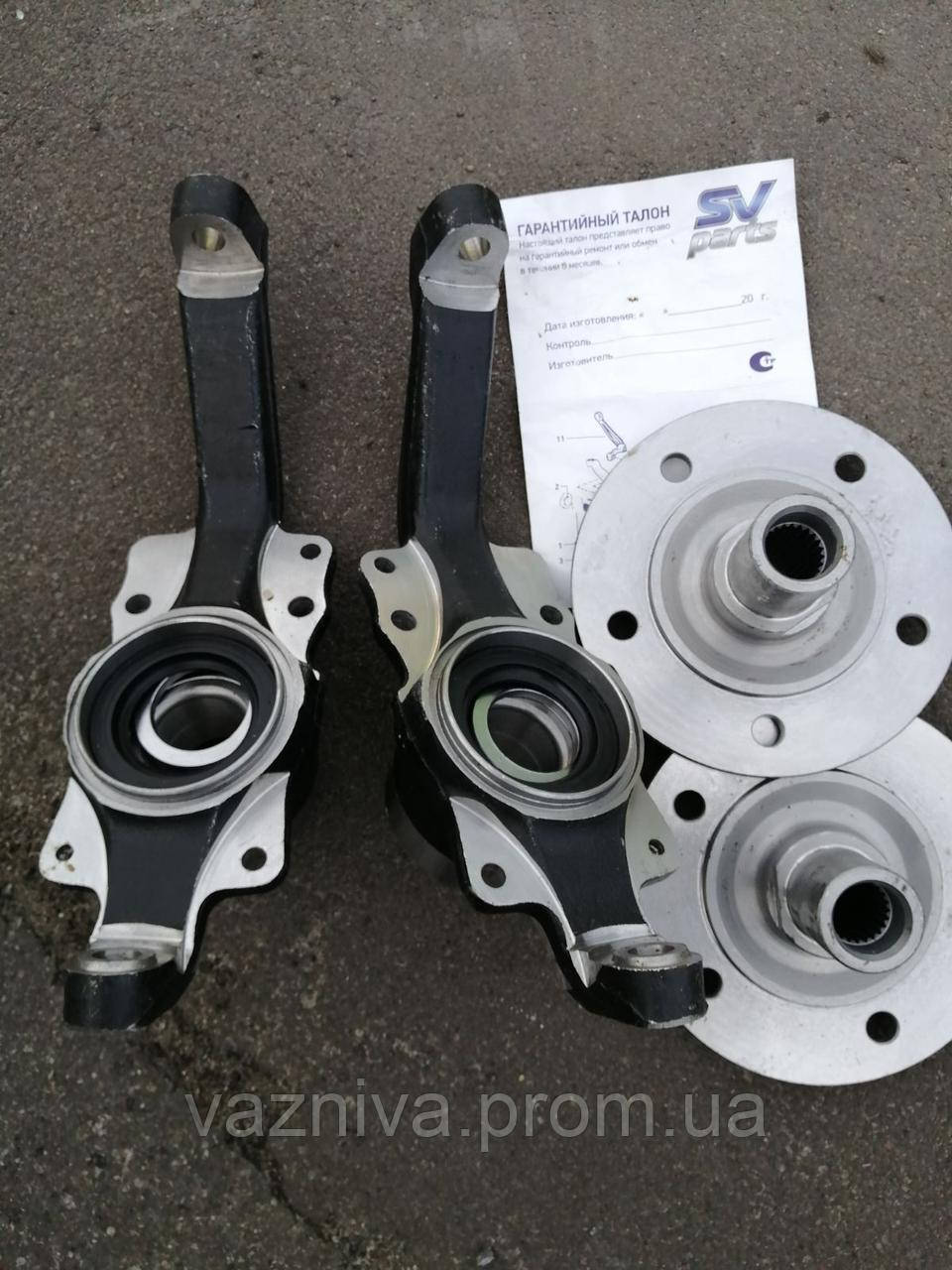 Усиленный Ступичный Узел (нерегулируемый) НИВА "SV-parts" — Купить ...