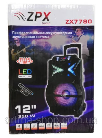 Портативна колонка ZPX ZX-7780 BT із мікрофоном USB/Bluetooth/FM/LED/TWS 350W + пульт Д/У