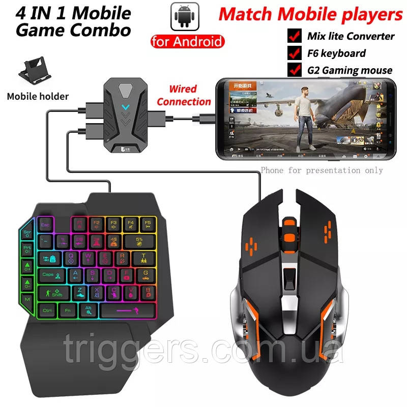 Ігровий Combo-комплект адаптер Union MIX Lite Bluetooth 5.0 клавіатура та мишка для PUBG Mobile COD Minecraft
