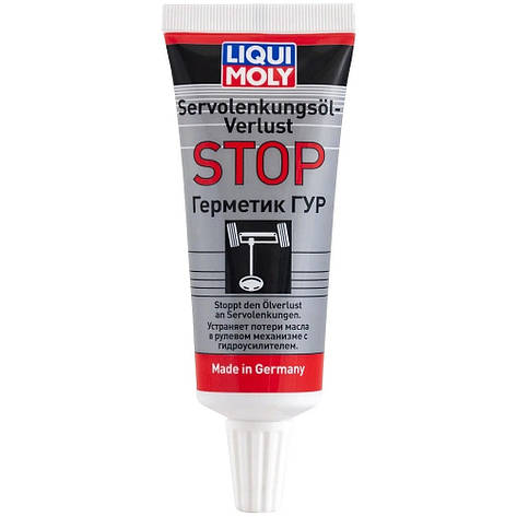 Герметик гідропідсилювача керма Liqui Moly Servolenkungsoil Verlust Stop 35мл, фото 1