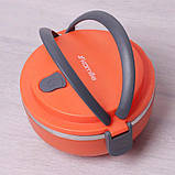 Ланчбокс 700 мл Kamille жовтогарячий KM-2105, фото 2