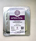 Пов’язка гідрогелева Арма-гель+ 2мм знеболювальна (з новокаїном), 10х10 см, фото 2