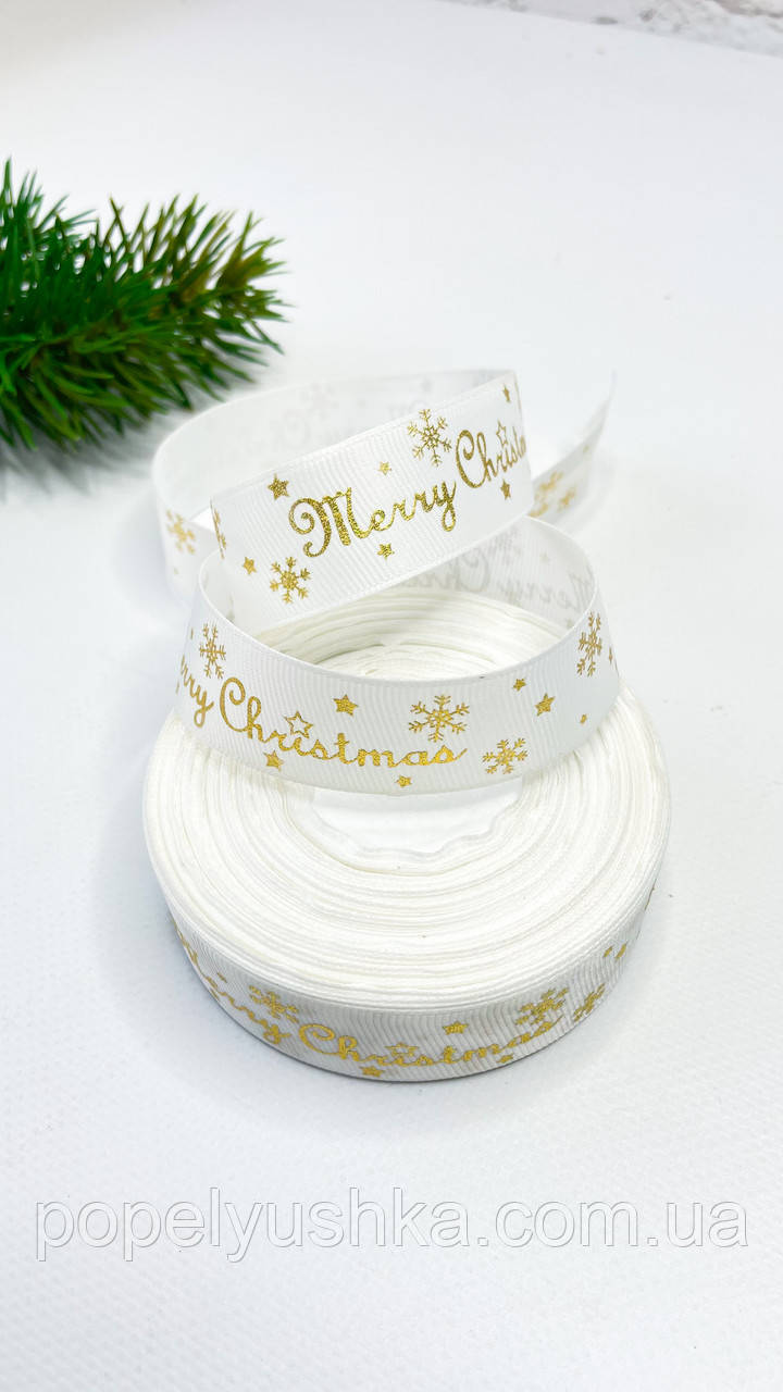 Стрічка репсова 2,5 см "Merry Christmas" молочна, фото 1