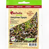 Салат Амерікан Браун, салат, 5 г, Satimex (Німеччина)