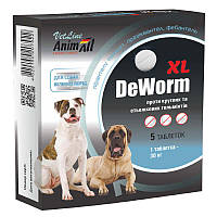 AnimAll VetLine DeWorm XL (ДеВорм) - антигельминтный препарат для собак крупных пород (№5 таблетки)