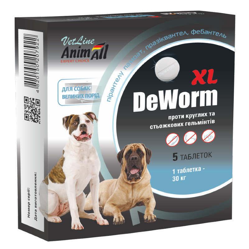 AnimAll VetLine DeWorm XL (ДеВорм) - антигельминтный препарат для собак крупных пород (№5 таблетки) - фото 1 - id-p1715424613