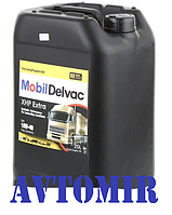 Масло Mobil Delvac-xhp-extra-10w40-20l