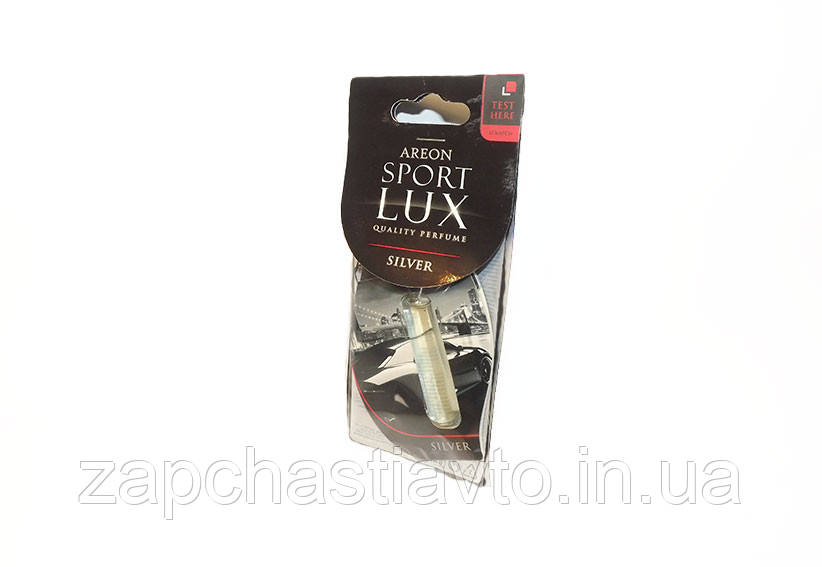 Ароматизатор Areon Sport LUX Silver