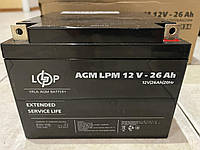 Аккумулятор 12V 26Ah Logic Power AGM LPM 12V 26Ah