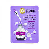 Тканевая маска для лица Doris Collagen Real Essence Mask с коллагеном 25 мл