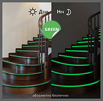 Накладки на щаблі світні в темряві без електрики та батарейок — Зелено-салатовий