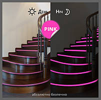 Накладки на щаблі світні в темряві без електрики та батарейок — Рожевий