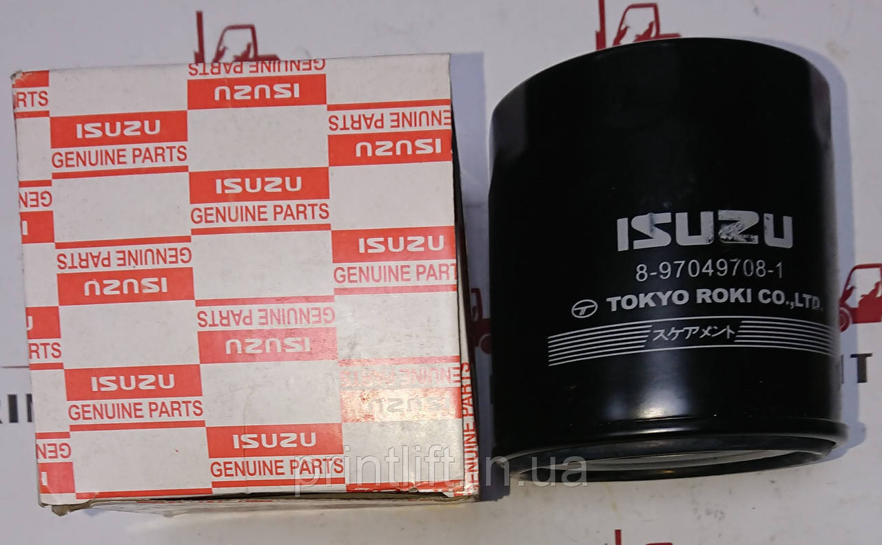 Фільтр масляний двигуна Isuzu C240PKJ, 4JG2 № Z-8-97049-708-0, 20801-01271, Z8970497080, 2080101271