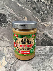 Арахісова олія Monterico Peanut Butter (без цукру, без пальмової олії, без лактози) 500 гм