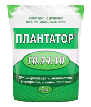 Плантатор 10.54.10 комплексне мінеральне добриво, 5 кг бутонізація цвітіння