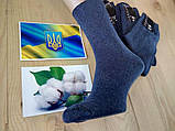 Шкарпетки чоловічі високі весна/осінь джинс р.27 гладь Житомир Нік 688320484, фото 4