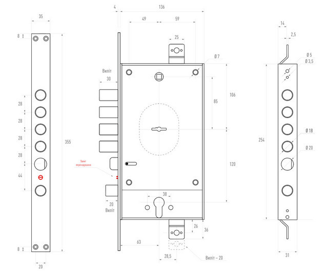 Замок двухсистемный Potent 7070/63/28 S5+1кл. 98мм (Италия) - фото 3 - id-p1698500741