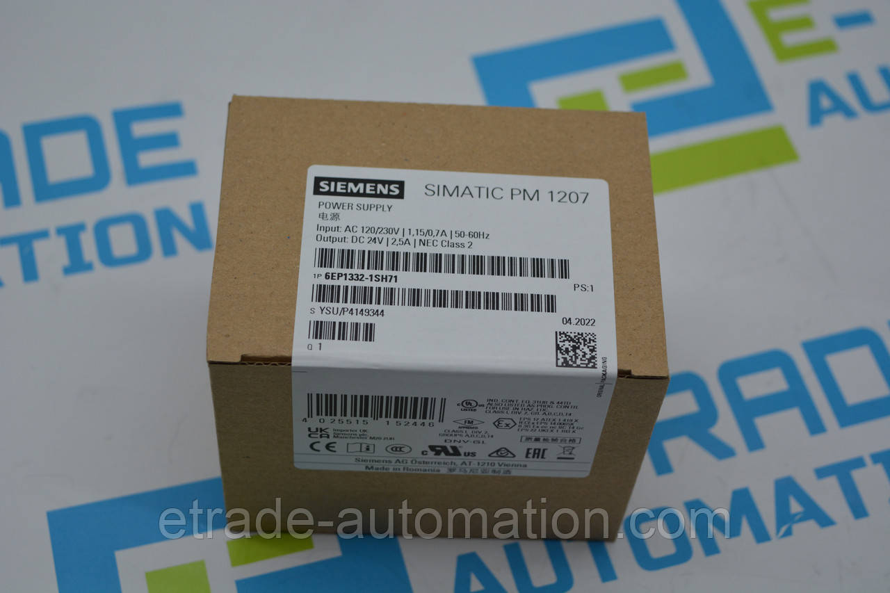 Модуль Siemens 6EP1332-1SH71, фото 1