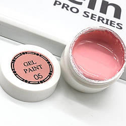 Гель фарба Gel Paint #05   5г