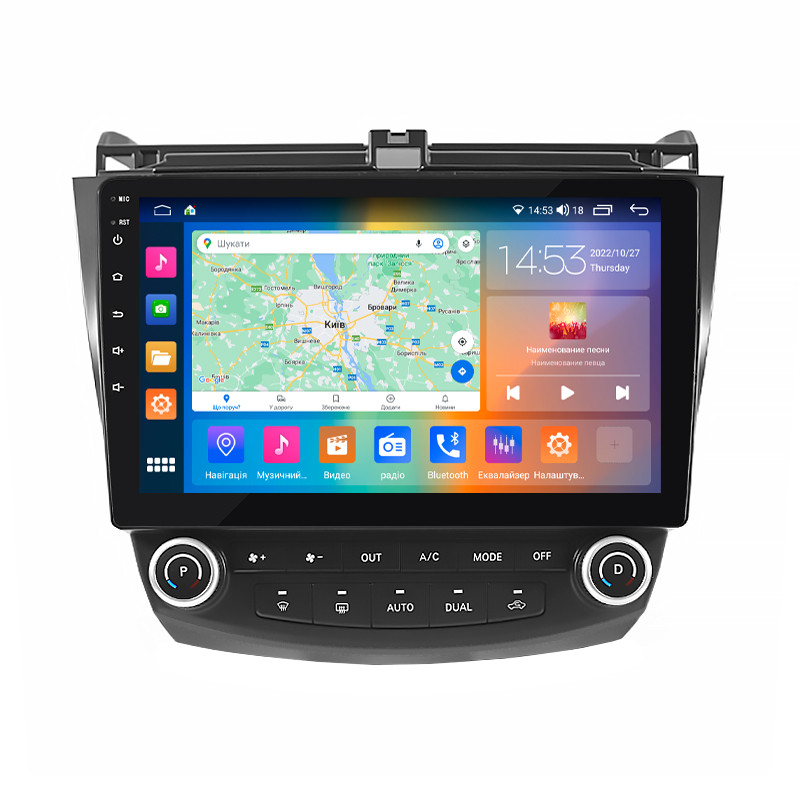 Штатна магнітола 10" Lesko для Honda Accord VII Рестайлінг 2005-2008 4/64Gb CarPlay 4G Wi-Fi GPS Prime