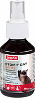 Спрей для відлякування кішок Beaphar Stop it Cat 100 мл