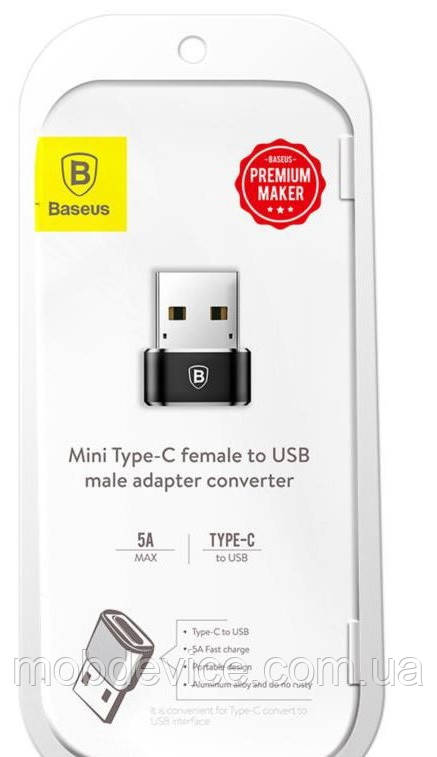 Перехідник OTG Baseus USB 2.0 до Type-C