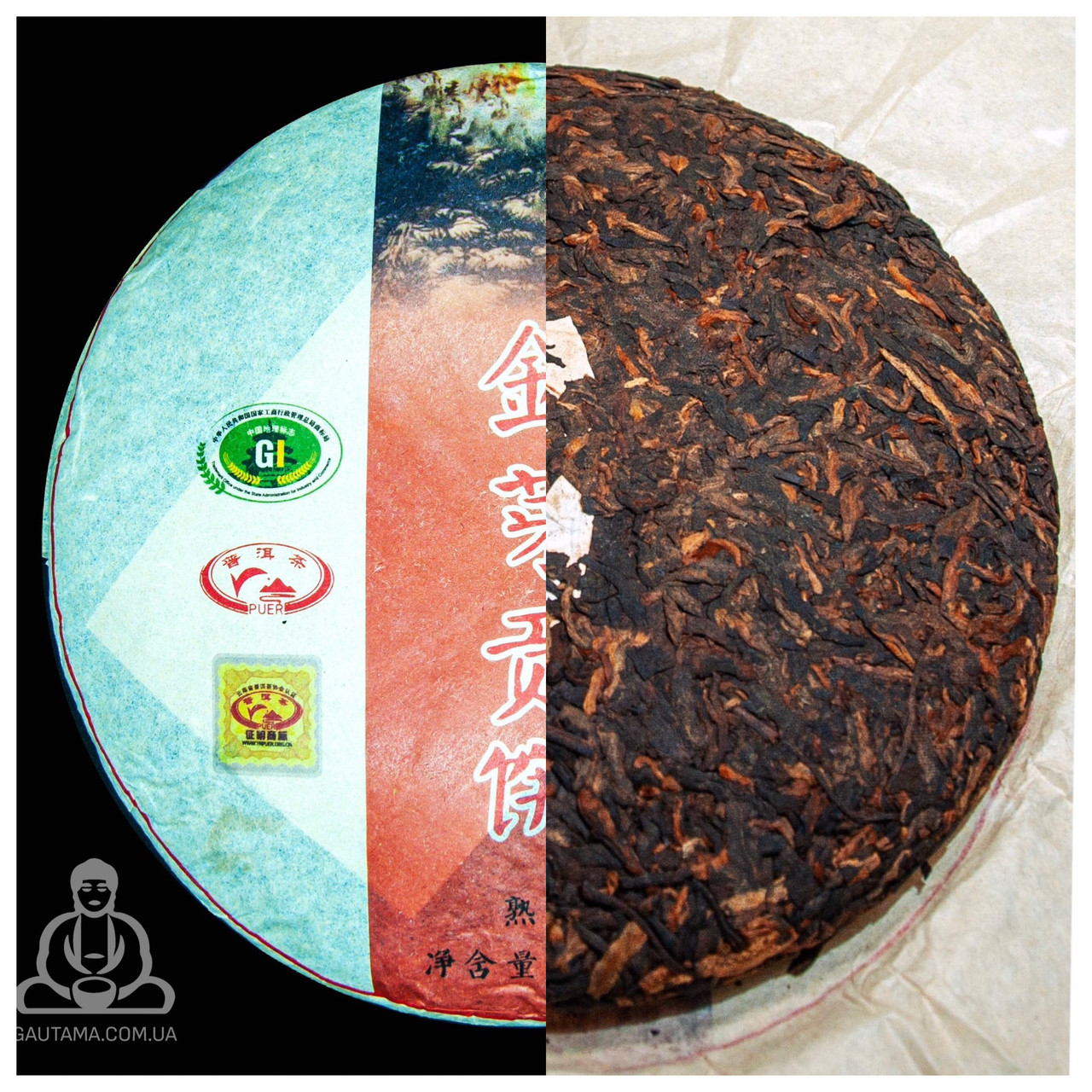 Чай Шу Пуер Фа Лінь Цзінь Я Гун Бін