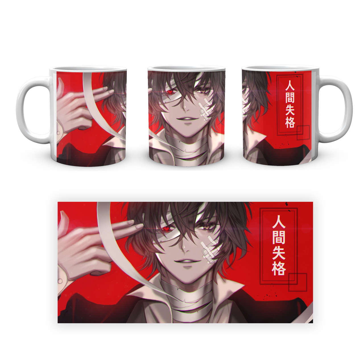 Кружка GeekLand Bungou Stray Dogs Проза Бродячих Псів Дазай BSD 23, фото 1