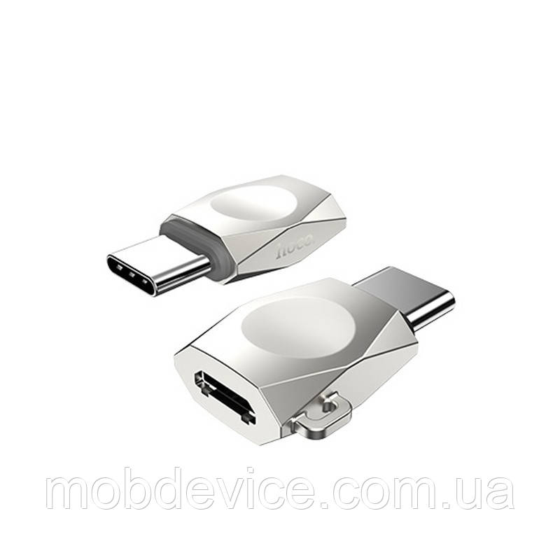 Перехідник OTG Hoco MicroUSB to Type-C