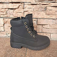 Черевики чорні "Шестерінки" на шнурках