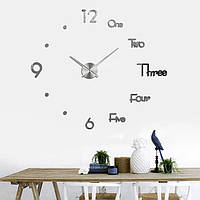 60-130 см Годинник настінний 3d, годинник наклейка, інтер'єрні годинники, настінні годинники S-clock Silver