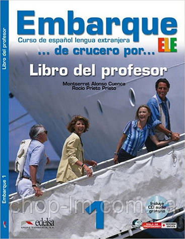 Embarque 1 Libro del profesor + CD audio. Edelsa / Книга для вчителя з іспанської мови, фото 1