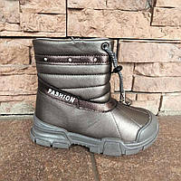 Чобітки "Fashion" сірі з відблиском