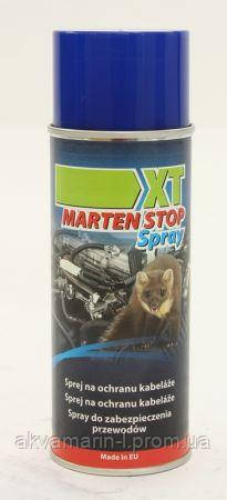 Спрей MARTEN STOP від гризунів 400мол XT XTMSS400