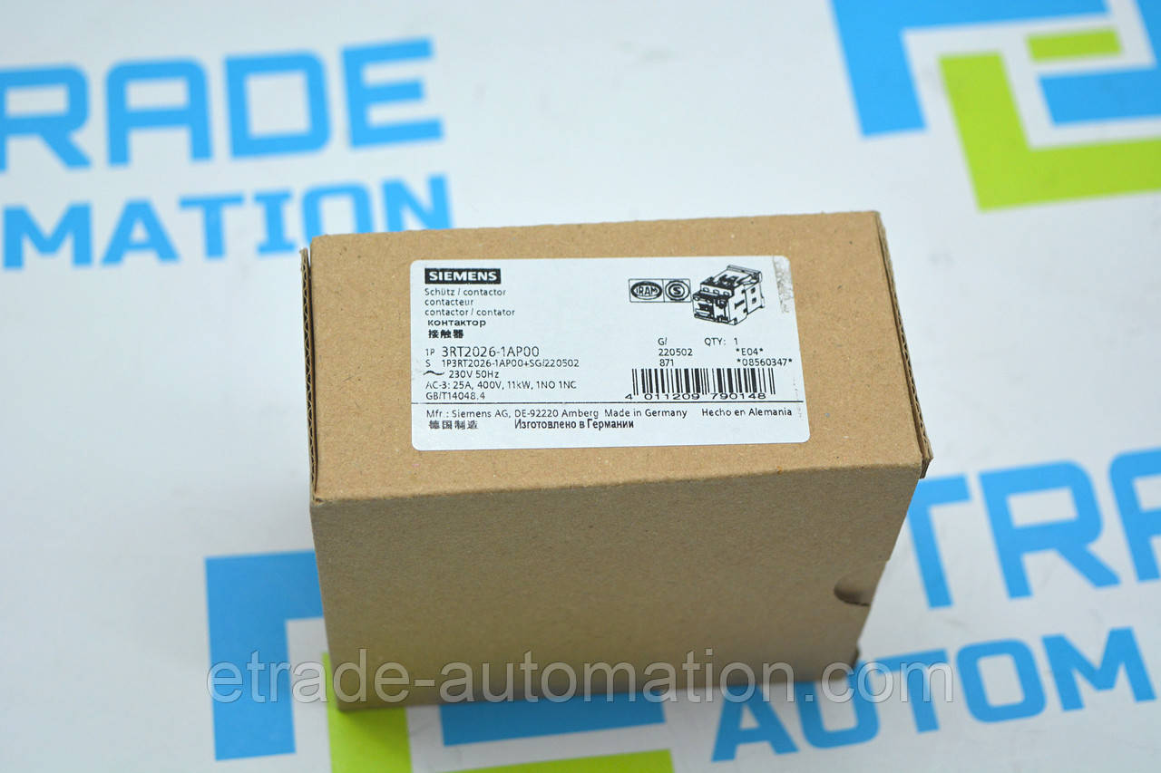 Контактор Siemens 3RT2026-1AP00, фото 1