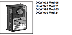 Автомат горіння Satronic/Honeywell DKW 972 Mod 05