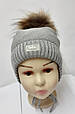 Зимова шапка для хлопчика з натуральним бубономTuTu арт. 3-005743( 46-50, 50-54), фото 3
