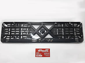 Рамка номерного знака пластикова BMW